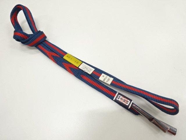 JAPANESE HAND-TIED OBIJIME CORD / UNUSED